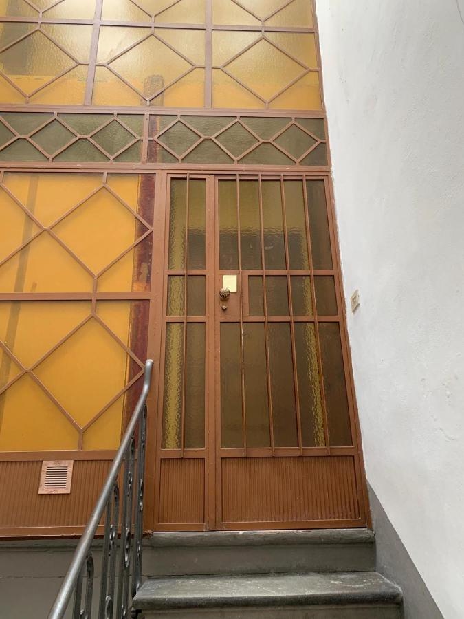 Apartament San Domenico House Arezzo Zewnętrze zdjęcie